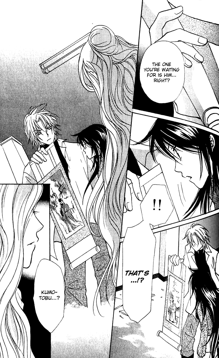 Genyou no Meizu Chapter 2 page 46 - Chapter 2