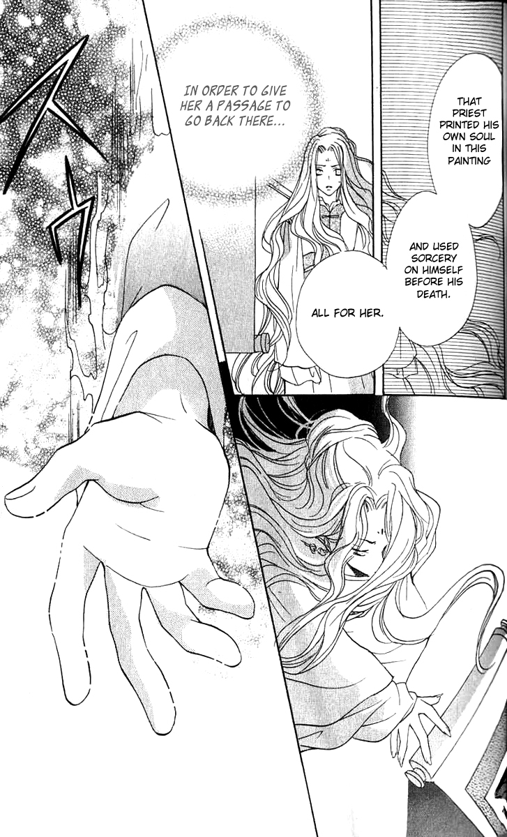 Genyou no Meizu Chapter 2 page 48 - Chapter 2