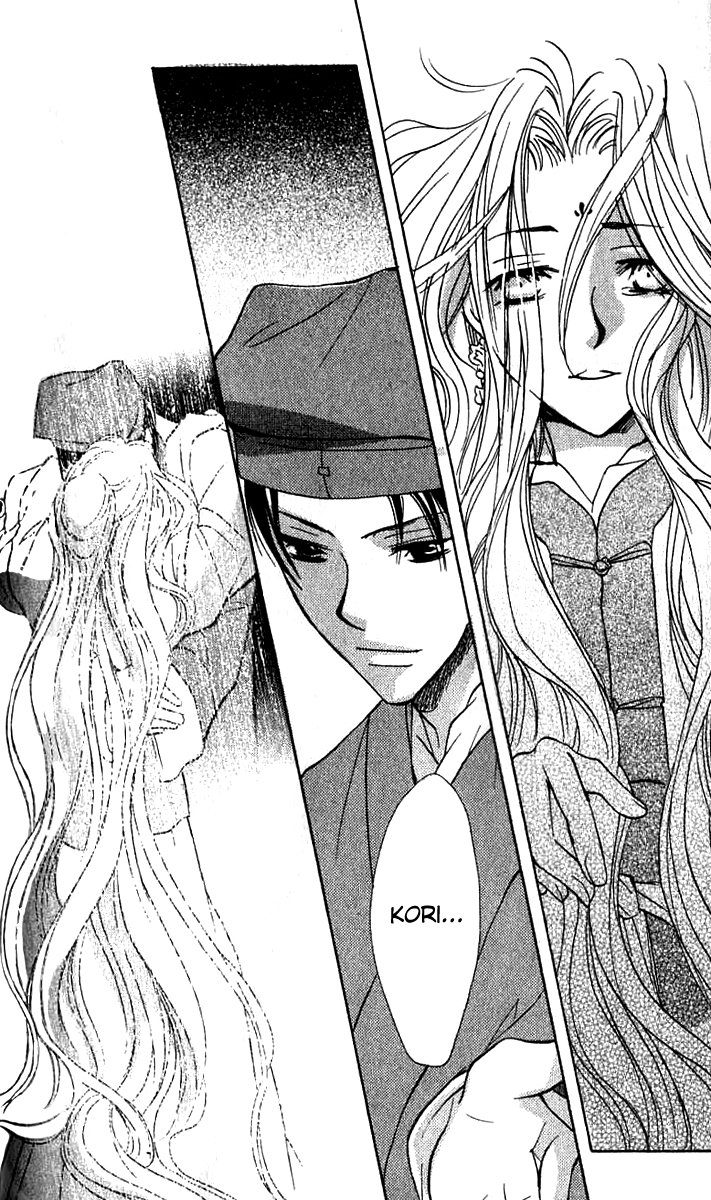 Genyou no Meizu Chapter 2 page 49 - Chapter 2