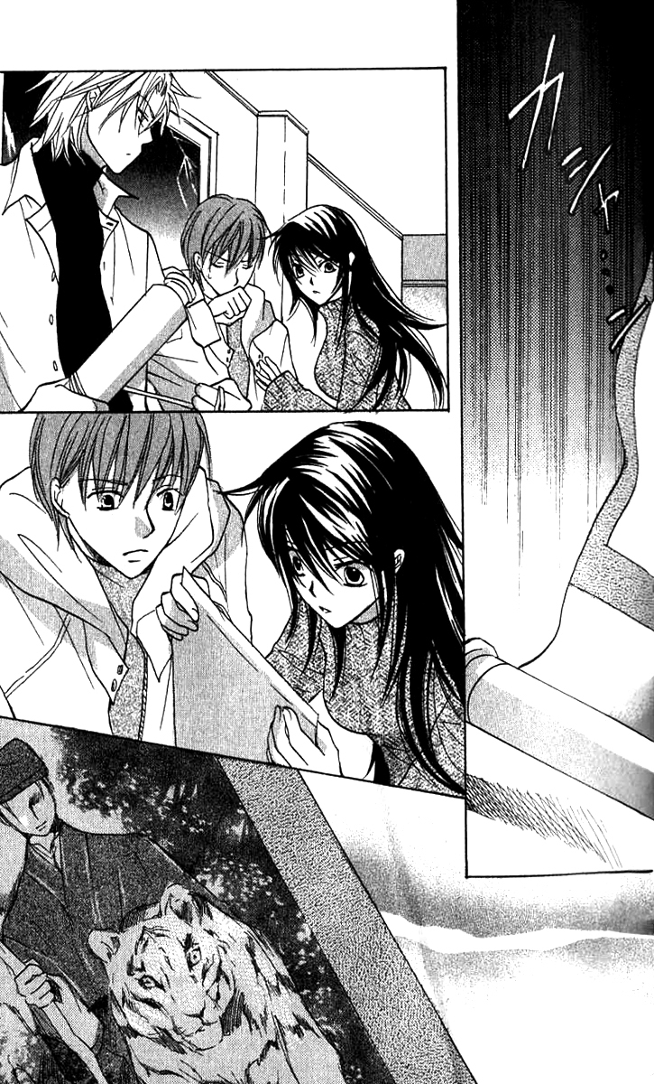 Genyou no Meizu Chapter 2 page 50 - Chapter 2