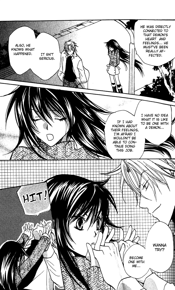 Genyou no Meizu Chapter 2 page 52 - Chapter 2