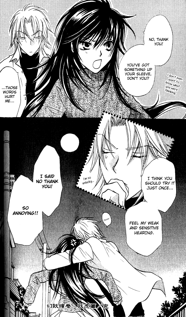Genyou no Meizu Chapter 2 page 53 - Chapter 2