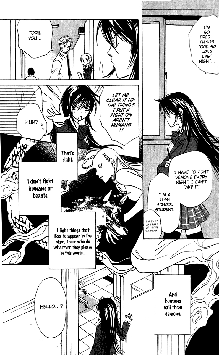 Genyou no Meizu Chapter 2 page 8 - Chapter 2