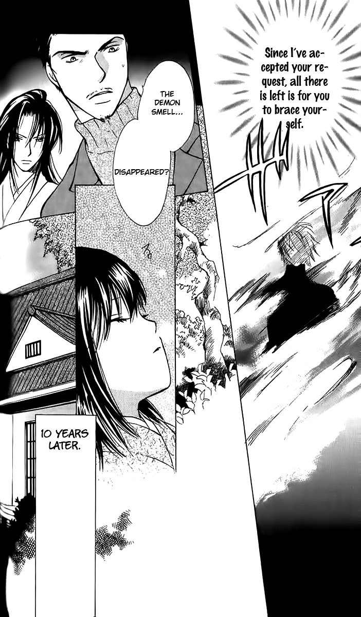 Genyou no Meizu Chapter 3 page 10 - Chapter 3