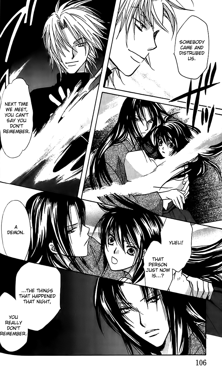 Genyou no Meizu Chapter 3 page 22 - Chapter 3