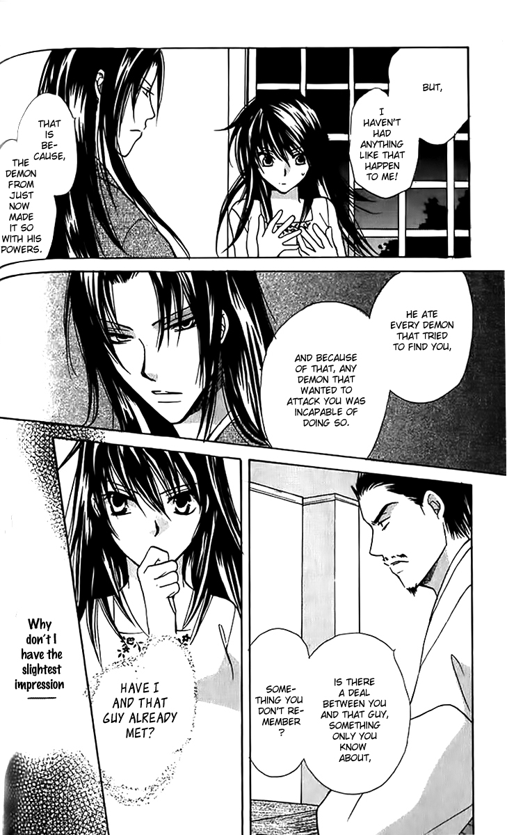Genyou no Meizu Chapter 3 page 26 - Chapter 3