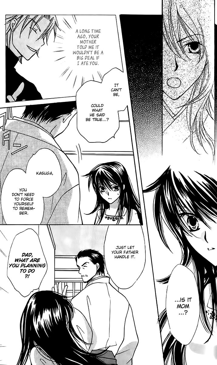 Genyou no Meizu Chapter 3 page 27 - Chapter 3