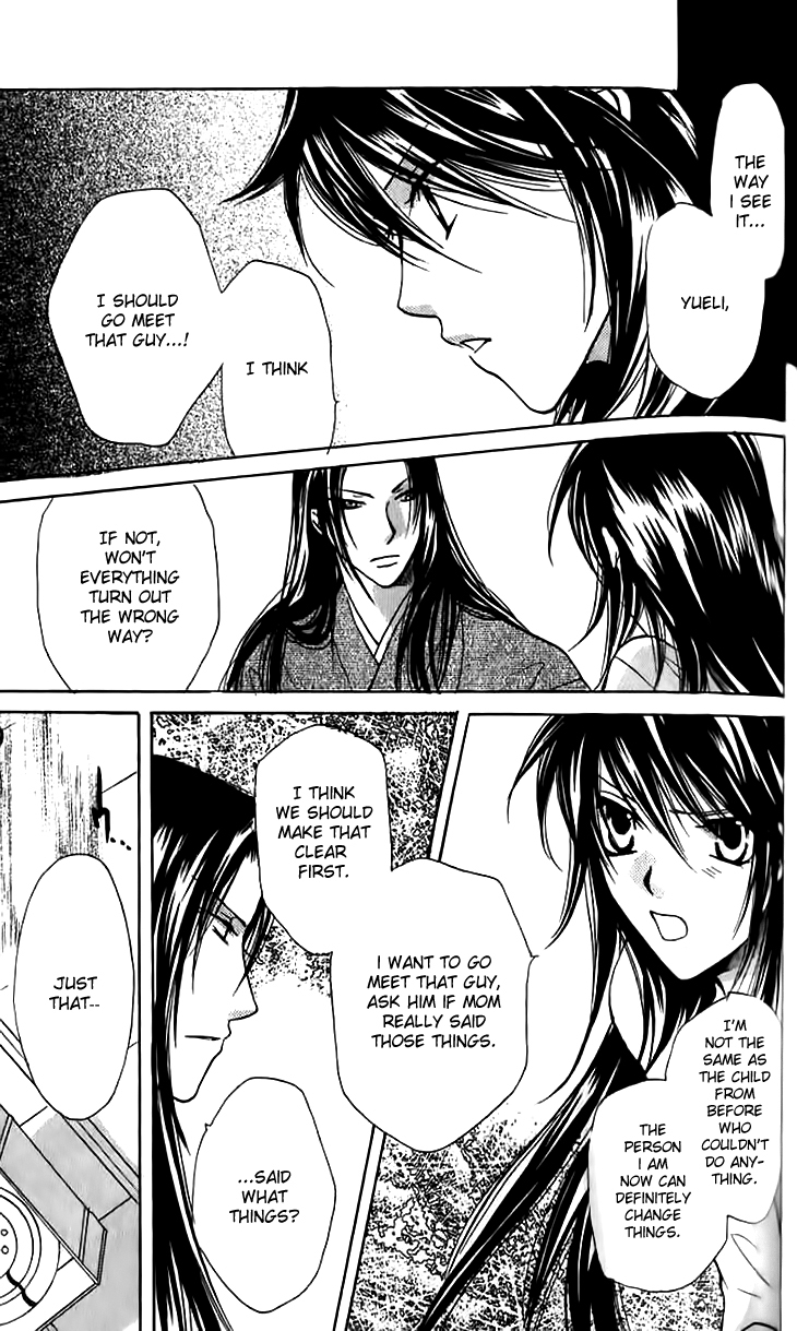 Genyou no Meizu Chapter 3 page 29 - Chapter 3