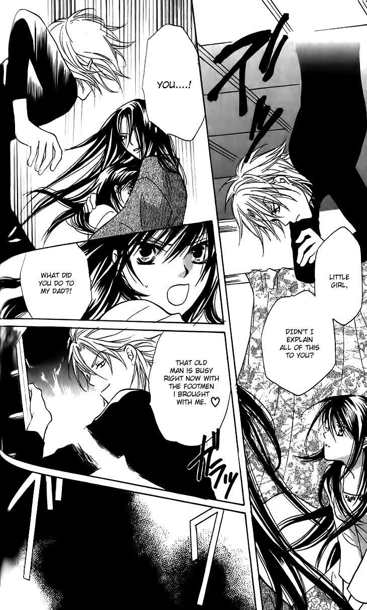 Genyou no Meizu Chapter 3 page 30 - Chapter 3