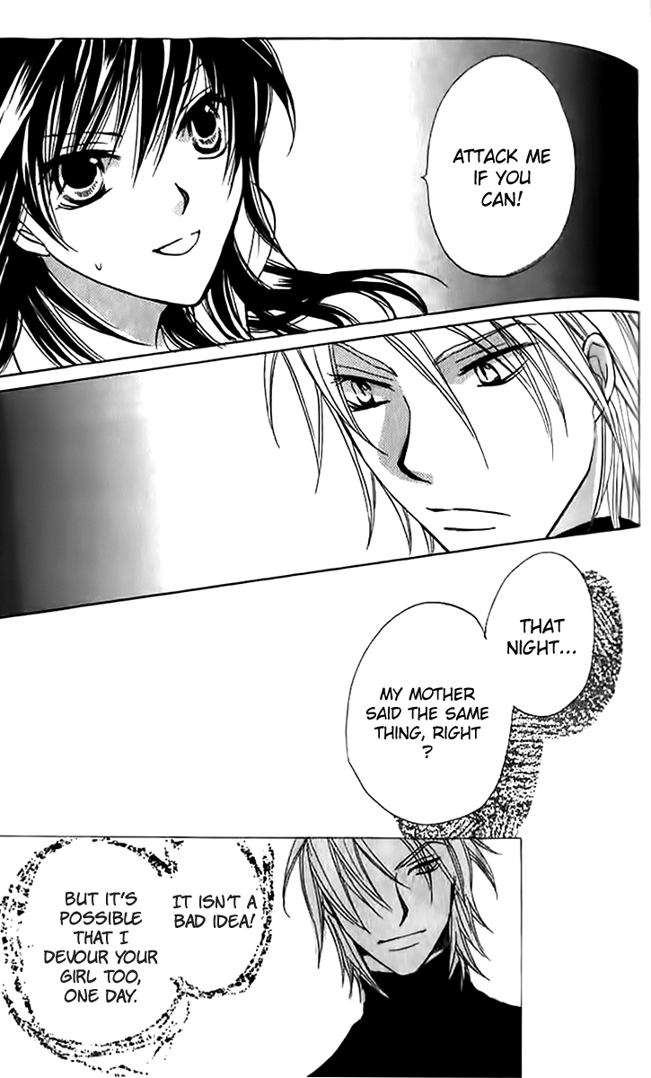 Genyou no Meizu Chapter 3 page 33 - Chapter 3
