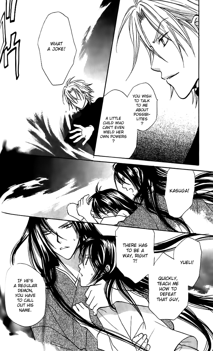 Genyou no Meizu Chapter 3 page 36 - Chapter 3