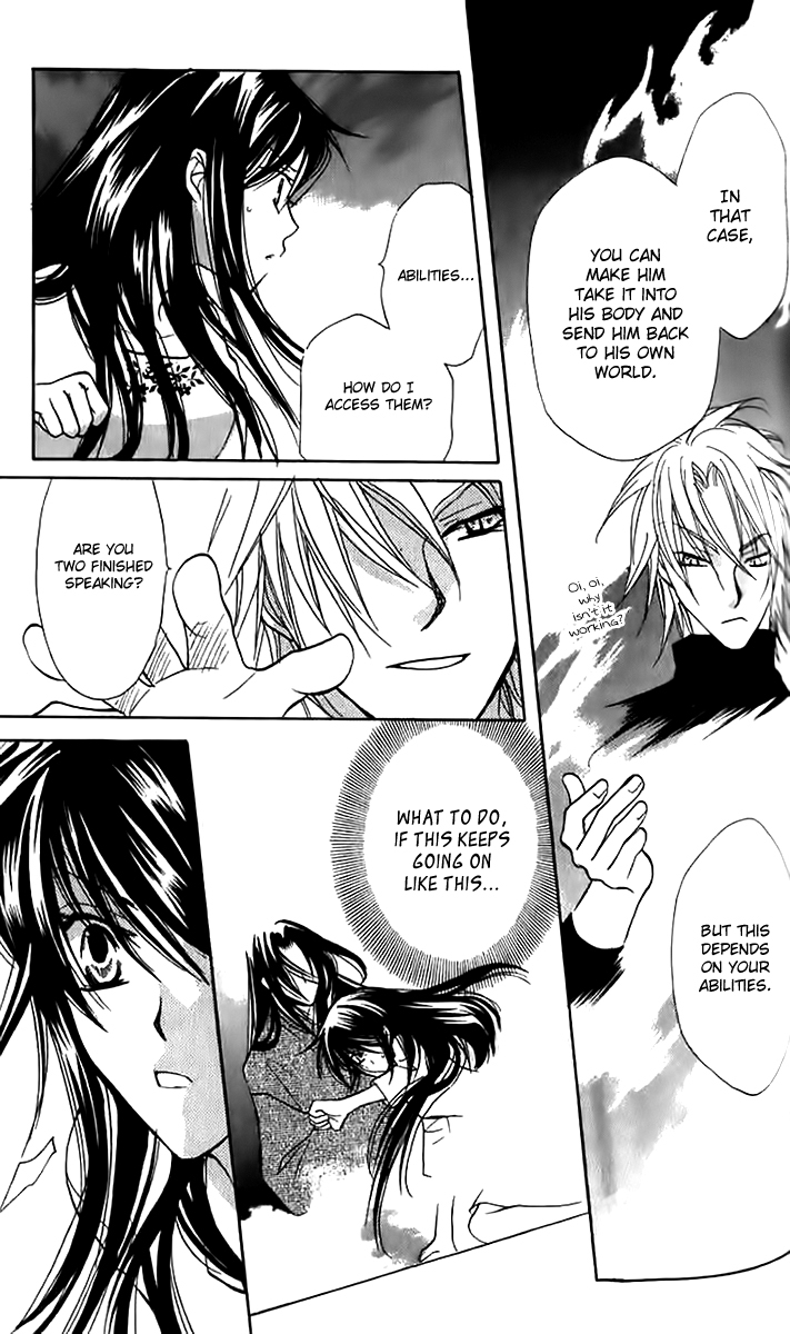 Genyou no Meizu Chapter 3 page 37 - Chapter 3