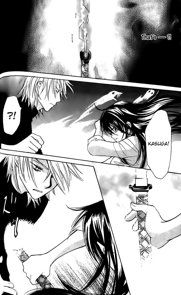 Genyou no Meizu Chapter 3 page 38 - Chapter 3