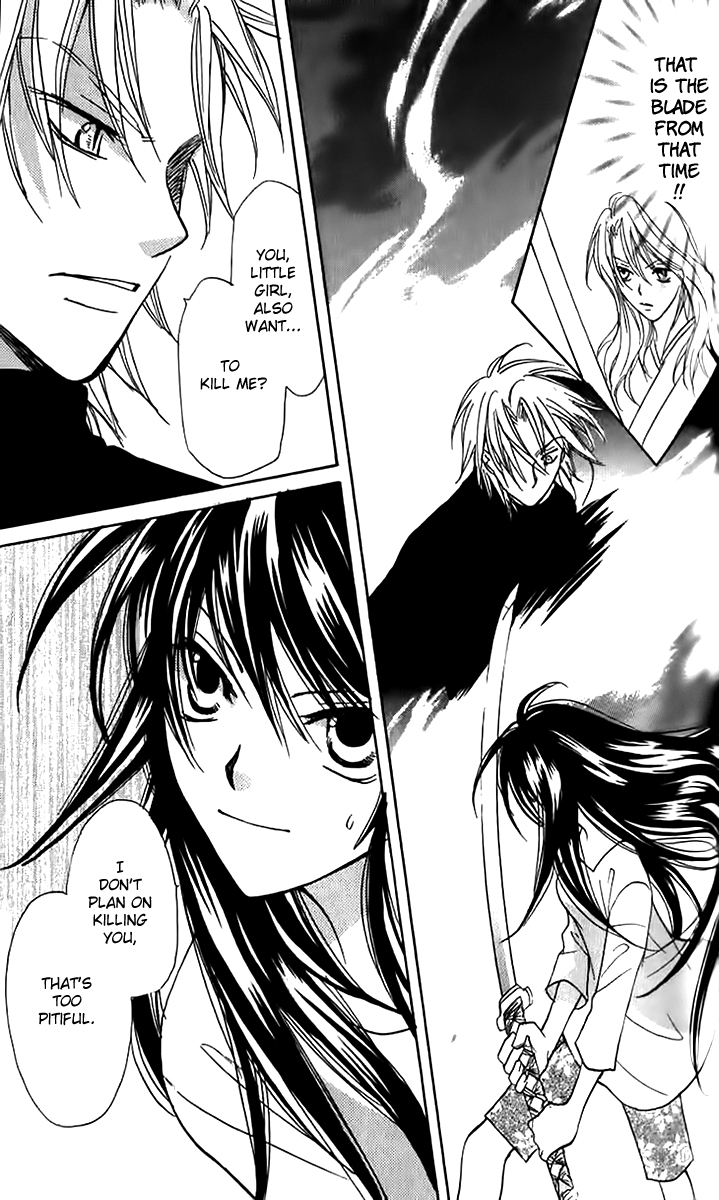 Genyou no Meizu Chapter 3 page 39 - Chapter 3