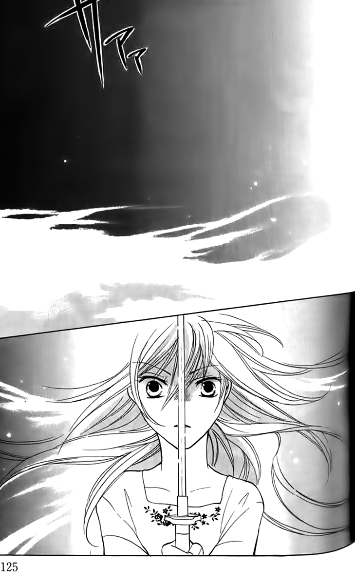 Genyou no Meizu Chapter 3 page 41 - Chapter 3
