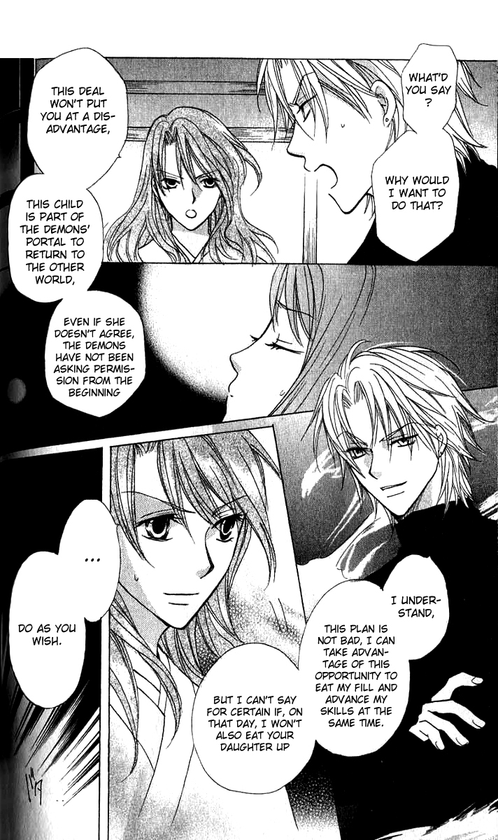 Genyou no Meizu Chapter 3 page 8 - Chapter 3