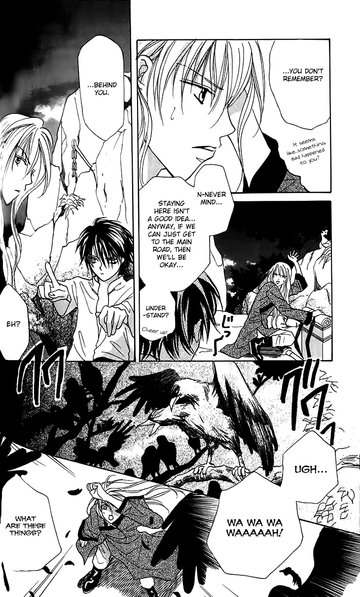 Genyou no Meizu Chapter 4 page 10 - Chapter 4