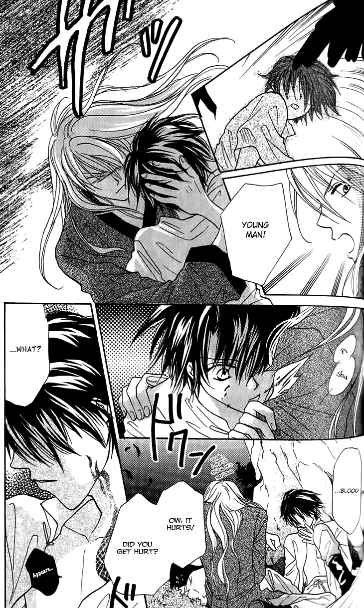 Genyou no Meizu Chapter 4 page 11 - Chapter 4