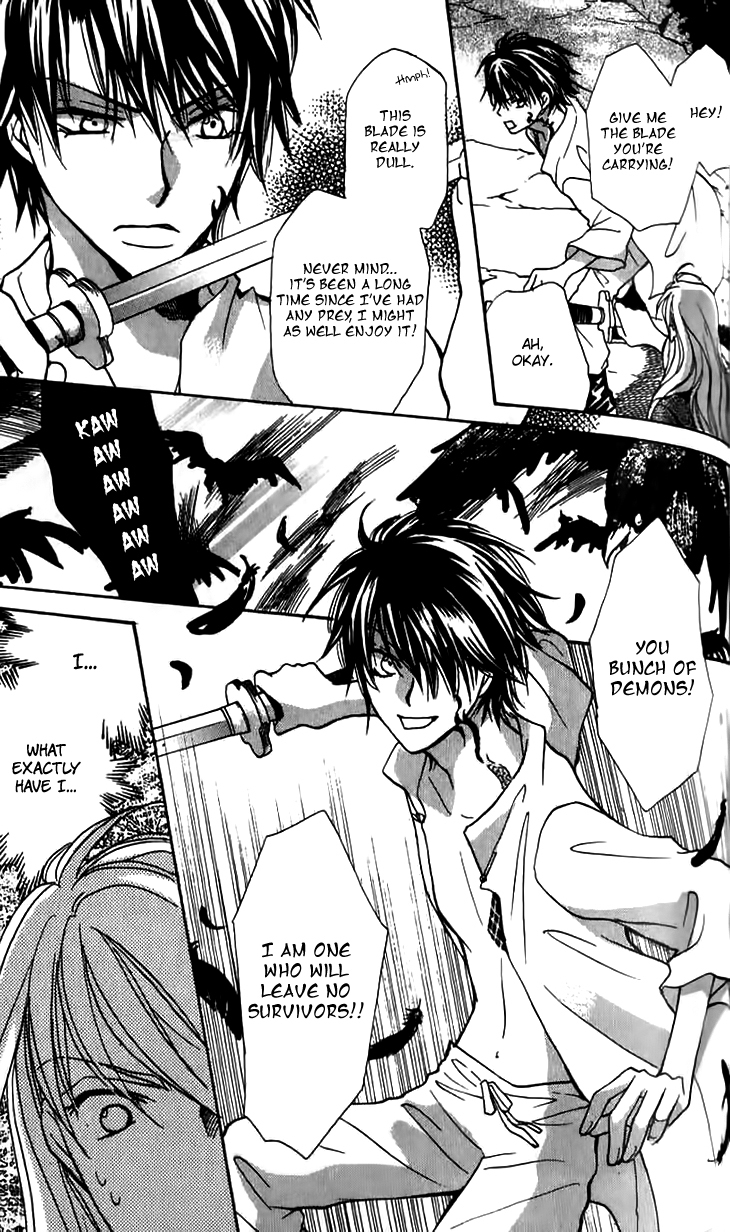 Genyou no Meizu Chapter 4 page 13 - Chapter 4
