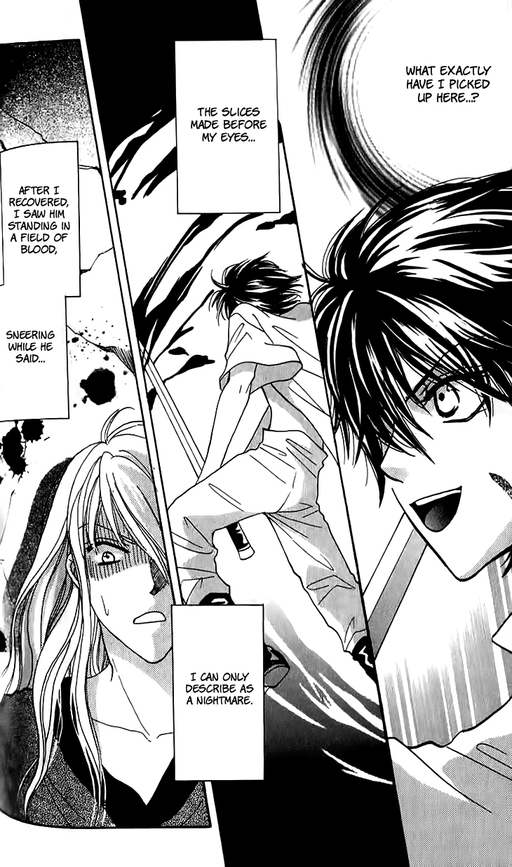 Genyou no Meizu Chapter 4 page 14 - Chapter 4