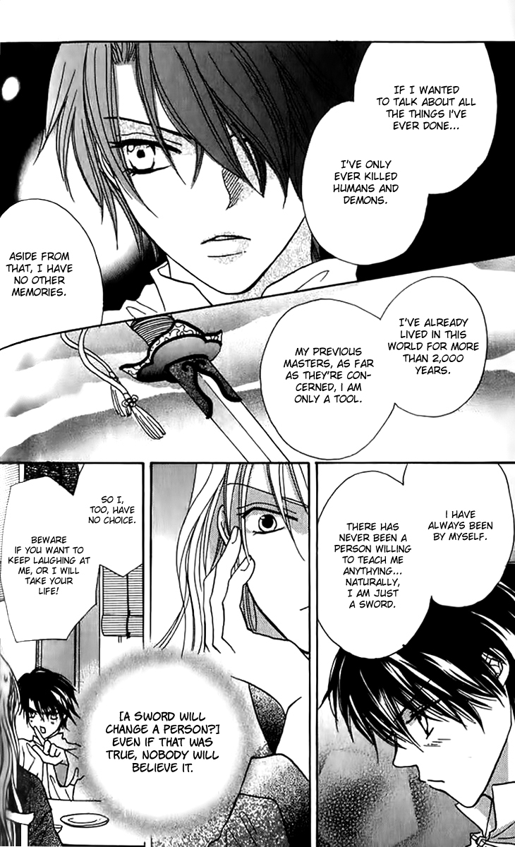 Genyou no Meizu Chapter 4 page 20 - Chapter 4