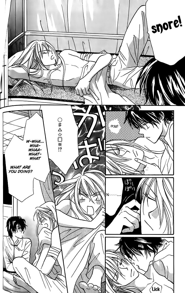 Genyou no Meizu Chapter 4 page 22 - Chapter 4