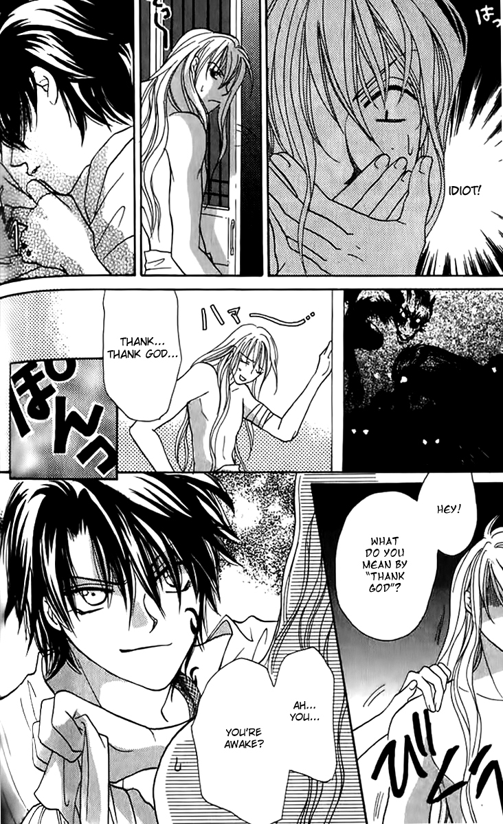 Genyou no Meizu Chapter 4 page 26 - Chapter 4