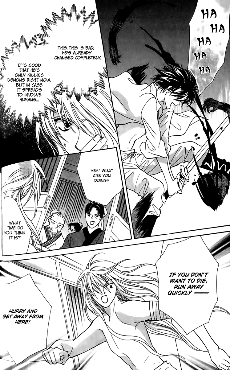 Genyou no Meizu Chapter 4 page 28 - Chapter 4