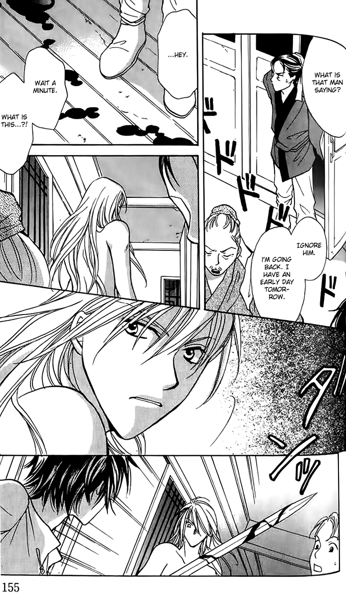 Genyou no Meizu Chapter 4 page 29 - Chapter 4