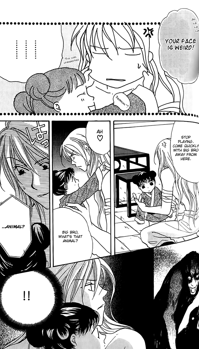 Genyou no Meizu Chapter 4 page 33 - Chapter 4