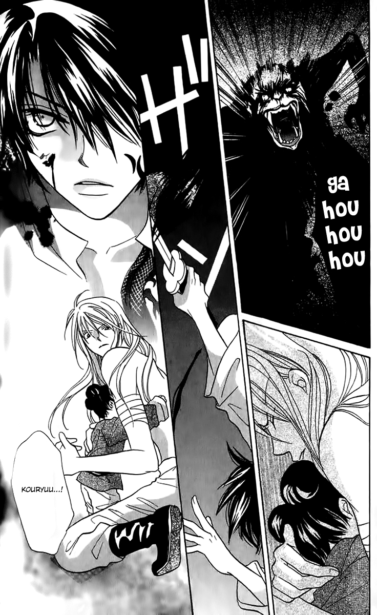 Genyou no Meizu Chapter 4 page 34 - Chapter 4