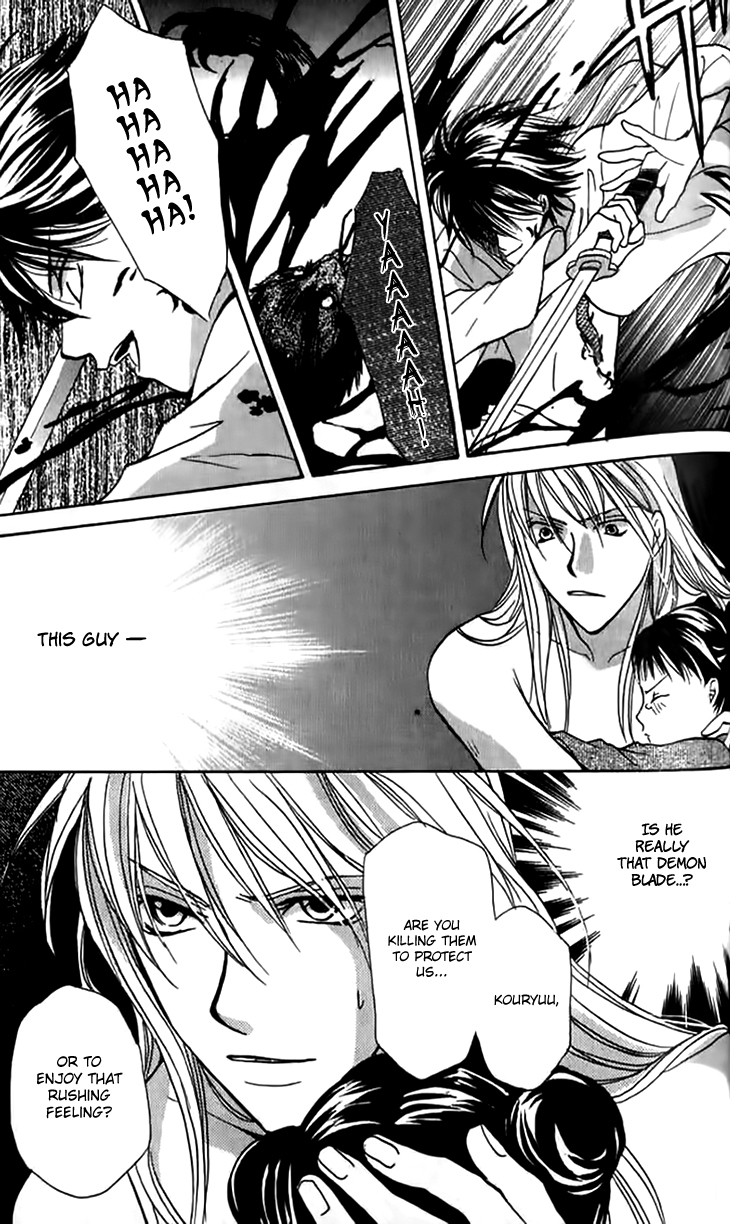 Genyou no Meizu Chapter 4 page 35 - Chapter 4