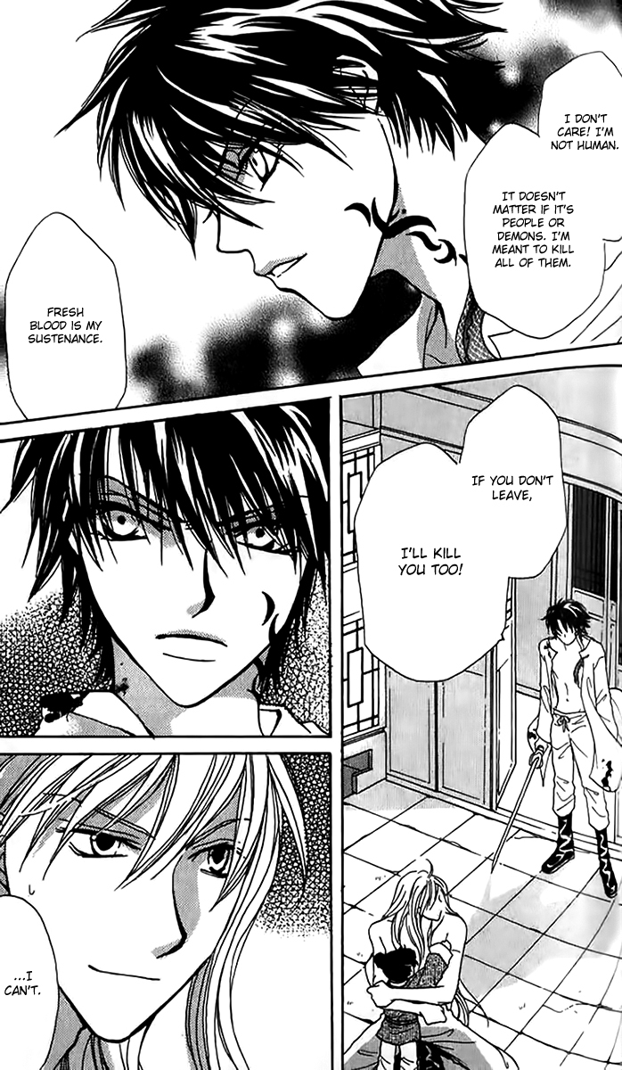Genyou no Meizu Chapter 4 page 37 - Chapter 4