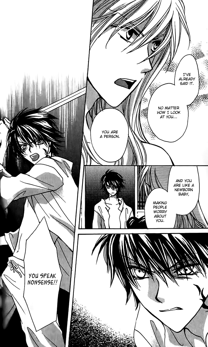 Genyou no Meizu Chapter 4 page 38 - Chapter 4