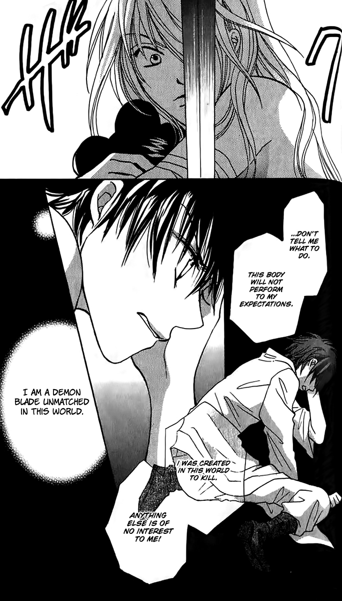 Genyou no Meizu Chapter 4 page 39 - Chapter 4