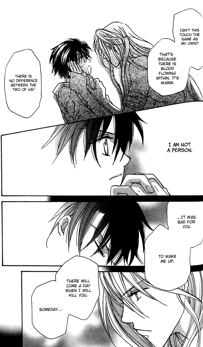 Genyou no Meizu Chapter 4 page 41 - Chapter 4
