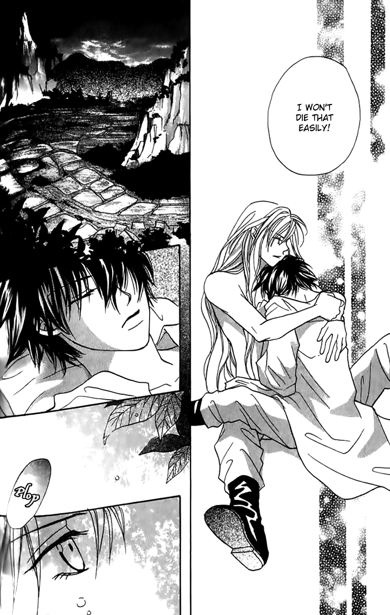 Genyou no Meizu Chapter 4 page 42 - Chapter 4
