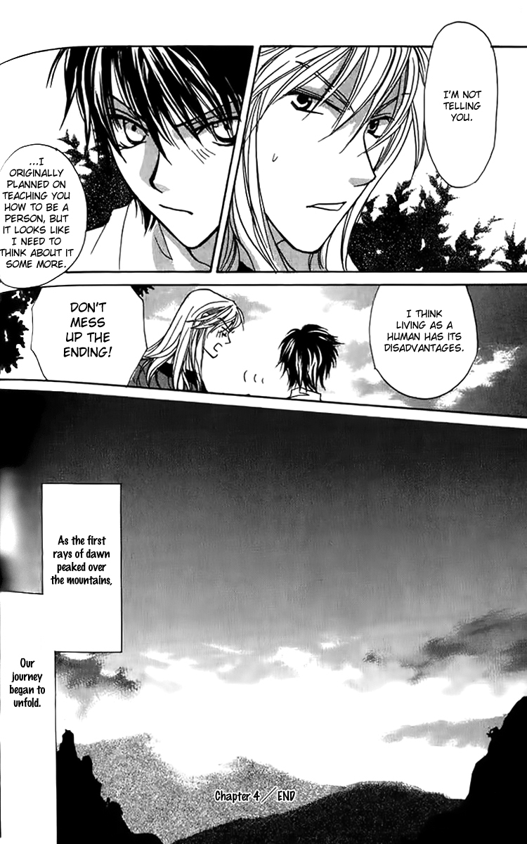 Genyou no Meizu Chapter 4 page 44 - Chapter 4