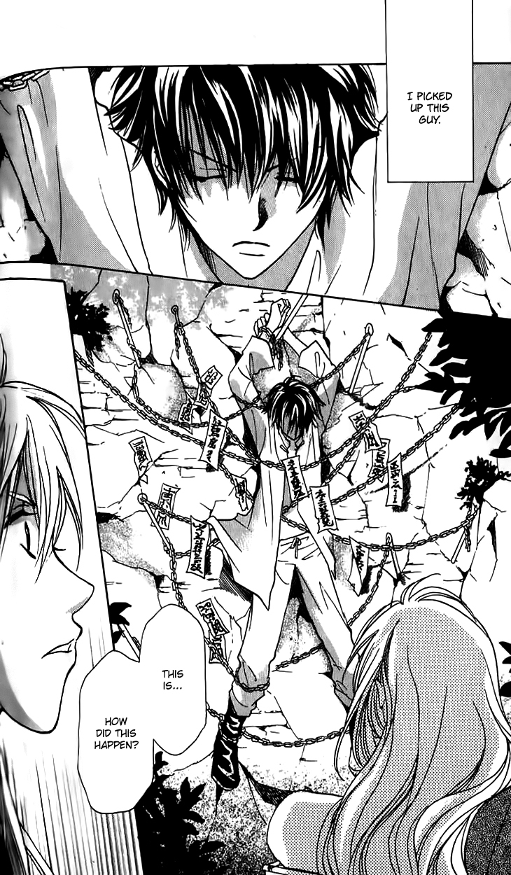 Genyou no Meizu Chapter 4 page 8 - Chapter 4