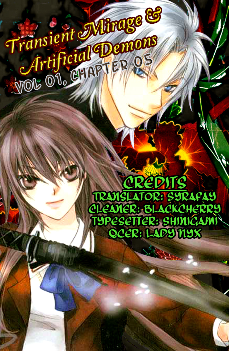 Genyou no Meizu Chapter 5 page 2 - Chapter 5: [END]