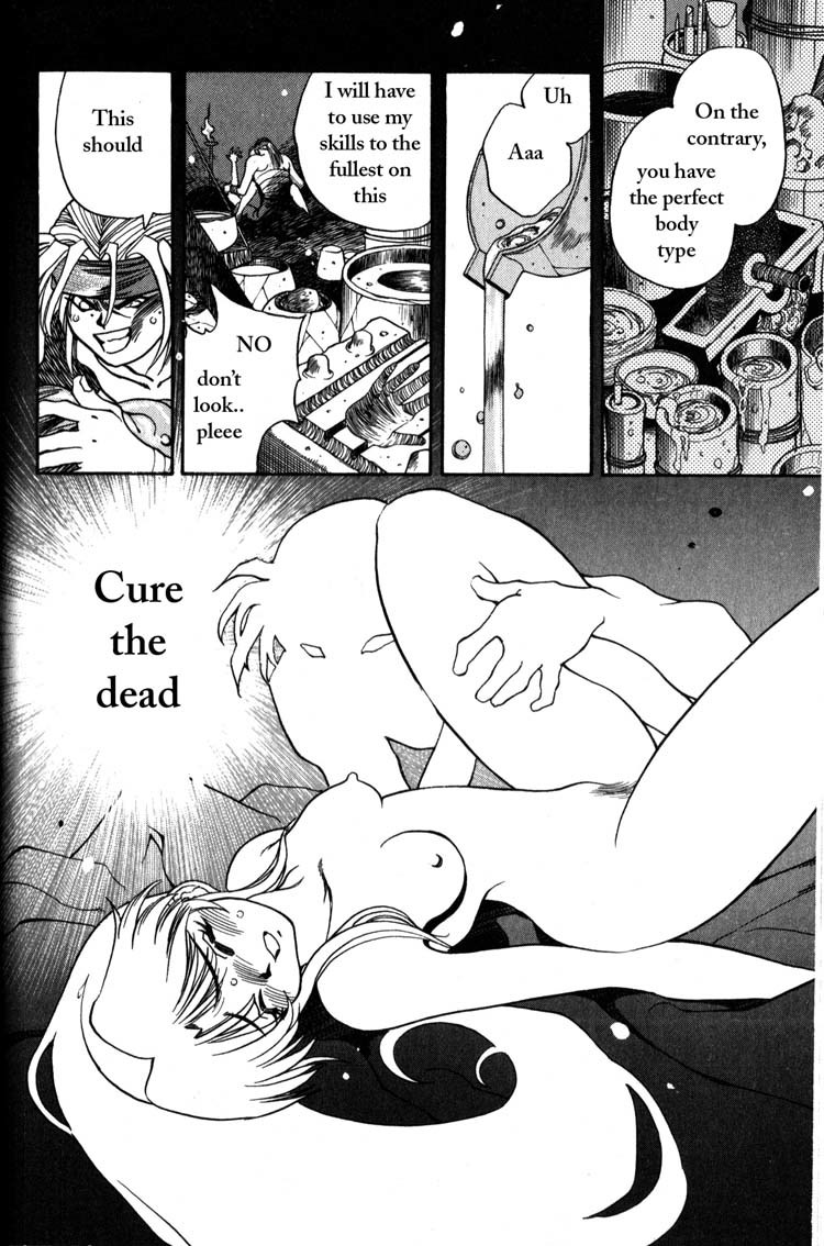 Genzo Hitogata Kiwa Chapter 1.1 page 28 - Vol.1 Chapter 1: Puppet Master, the Fate of the Princess's Wedding