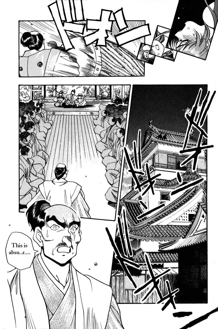 Genzo Hitogata Kiwa Chapter 1.1 page 29 - Vol.1 Chapter 1: Puppet Master, the Fate of the Princess's Wedding