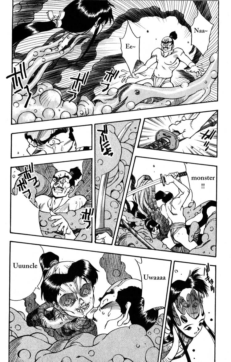 Genzo Hitogata Kiwa Chapter 1.1 page 34 - Vol.1 Chapter 1: Puppet Master, the Fate of the Princess's Wedding