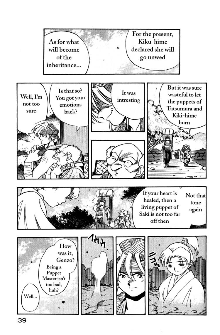 Genzo Hitogata Kiwa Chapter 1.1 page 37 - Vol.1 Chapter 1: Puppet Master, the Fate of the Princess's Wedding