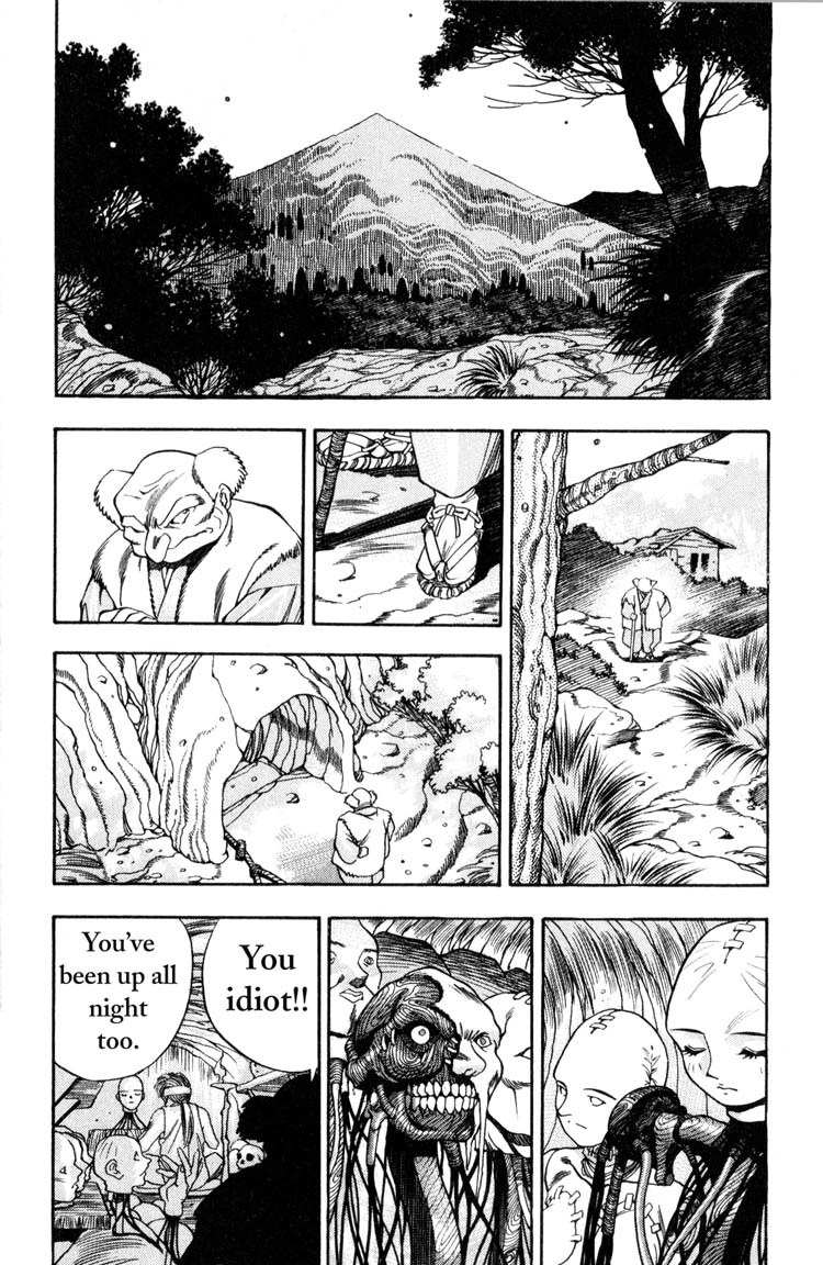 Genzo Hitogata Kiwa Chapter 1.1 page 8 - Vol.1 Chapter 1: Puppet Master, the Fate of the Princess's Wedding