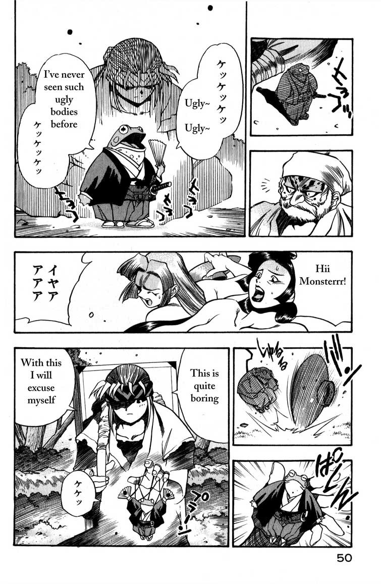 Genzo Hitogata Kiwa Chapter 1.2 page 10 - Vol.1 Chapter 2: Puppet Master, the Demon's Karma