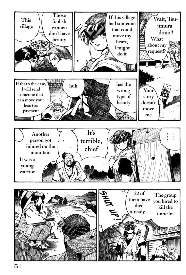 Genzo Hitogata Kiwa Chapter 1.2 page 11 - Vol.1 Chapter 2: Puppet Master, the Demon's Karma