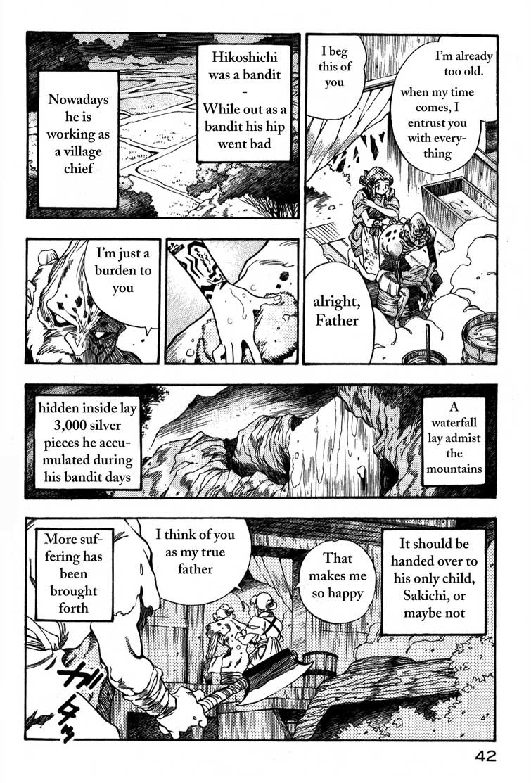 Genzo Hitogata Kiwa Chapter 1.2 page 2 - Vol.1 Chapter 2: Puppet Master, the Demon's Karma