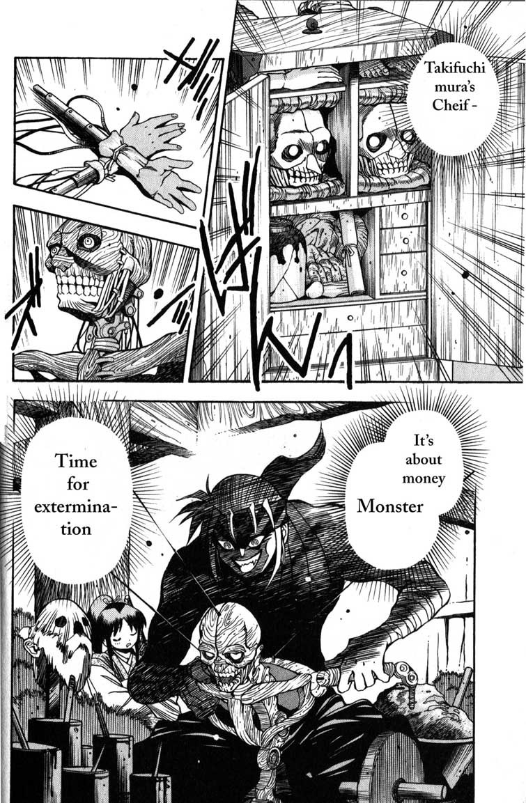 Genzo Hitogata Kiwa Chapter 1.2 page 24 - Vol.1 Chapter 2: Puppet Master, the Demon's Karma