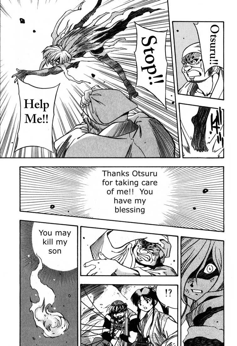 Genzo Hitogata Kiwa Chapter 1.2 page 29 - Vol.1 Chapter 2: Puppet Master, the Demon's Karma